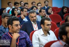 گزارش تصویری  | افتتاحیه همایش ملی مدیریت ریسک و تاب آوری در صنایع معدنی 
